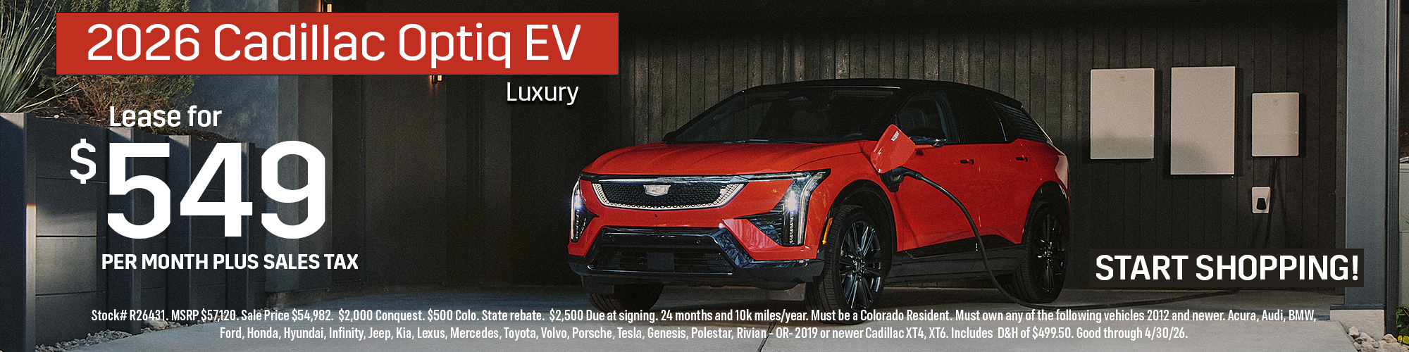 2026 Cadillac Optiq EV